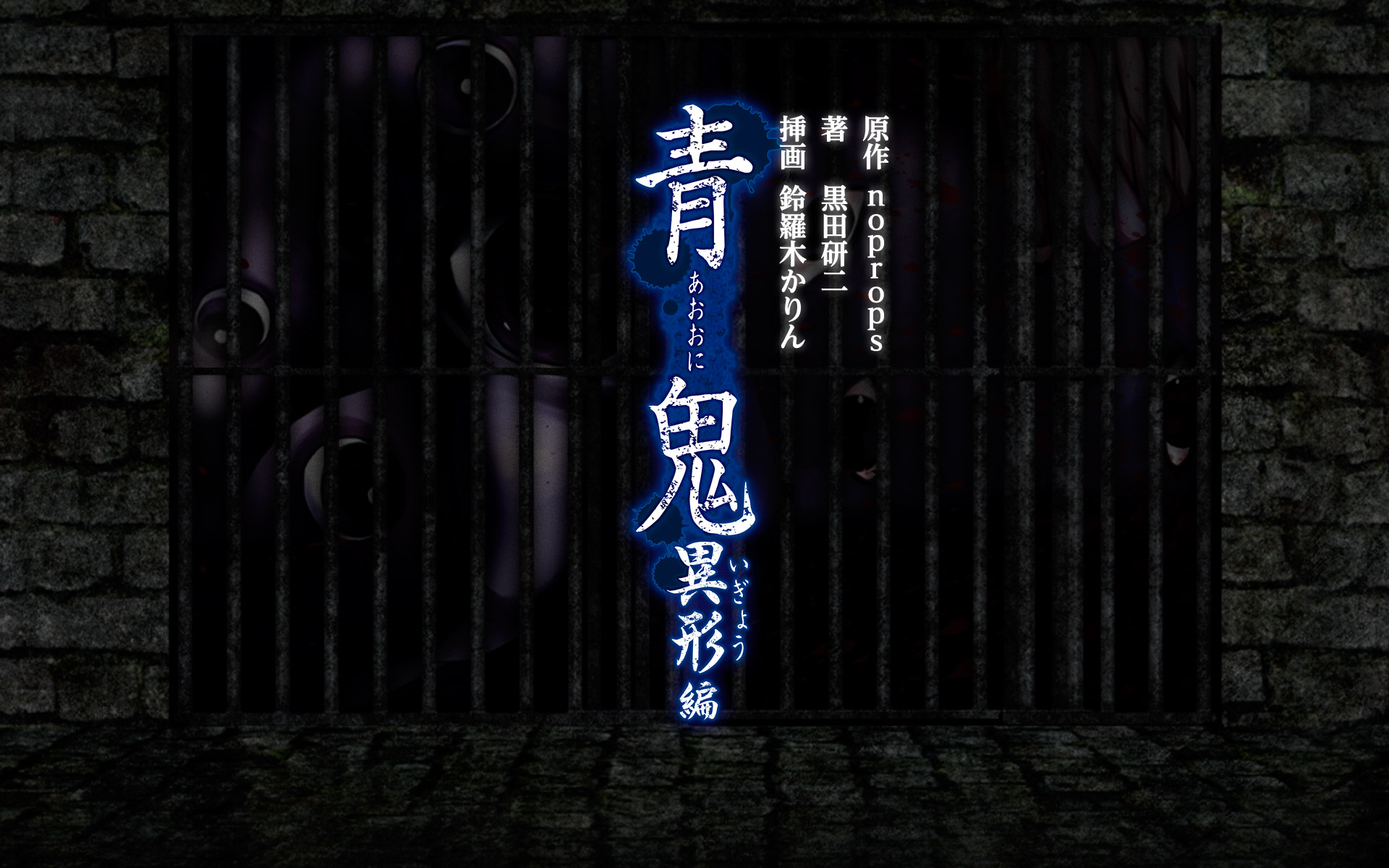 トップ