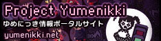 yumenikki.net